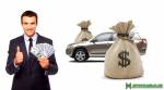 Срочные деньги путем продажи авто