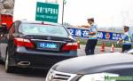 Можно ли доверять китайскому прокату автомобилей?