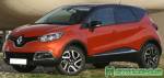 Renault Captur: европейский хит среди mini-SUV