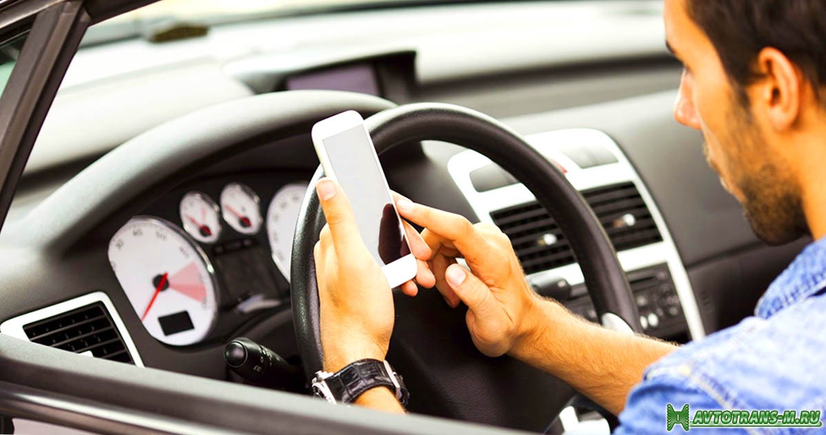 Toyota: «Когда вы за рулем, текстовые сообщения более опасны, чем алкоголь»