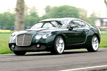 Bentley GTZ от Zagato