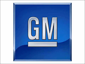 Суд отклонил иск к General Motors на сумму $3 млрд