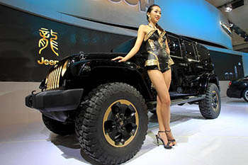 Пекинский автосалон: Китайский дракон Chery 2.0