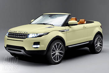 Range Rover представил новую самую роскошную модель